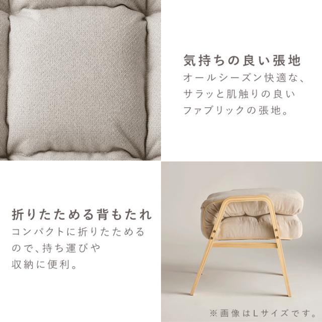 リクライニングチェア 座椅子 一人用 6段階調整 Lサイズ 高座椅子 高齢者 ひじ掛け 背もたれ 折りたたみ コンパクト 厚さ14cm ふかふか 1人掛け 1人用 ソファー 椅子 簡単組立 プレゼント 高座椅子ソファ ウッドアームチェア アイリスオーヤマ WACR-L * 送料無料_9