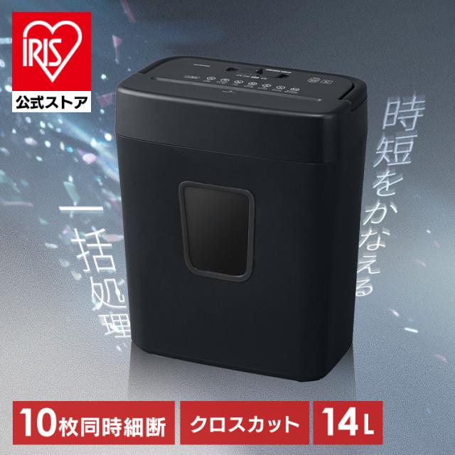 リユースのサカイ東金店 Haier 洗濯機 19年製 5.5kg TJ15242の通販はau