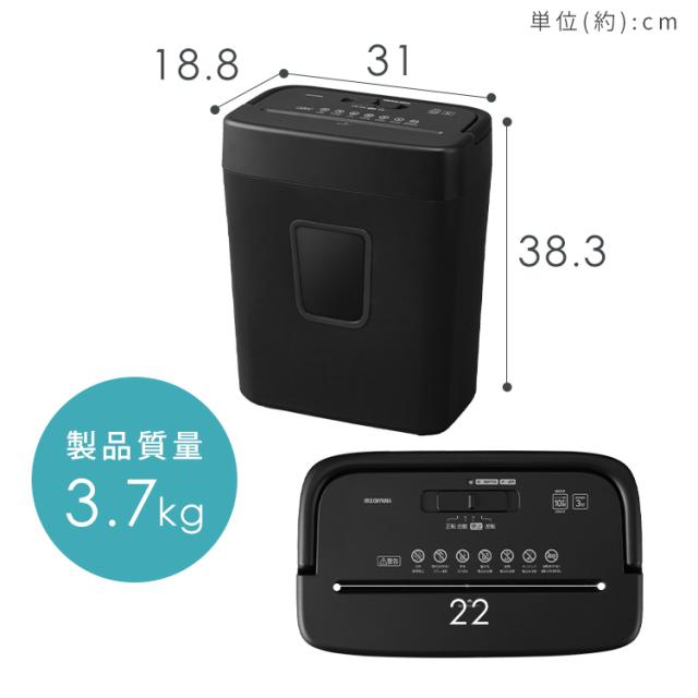 文房具・事務用品 シュレッダーiOCHOW 事務用 家庭用