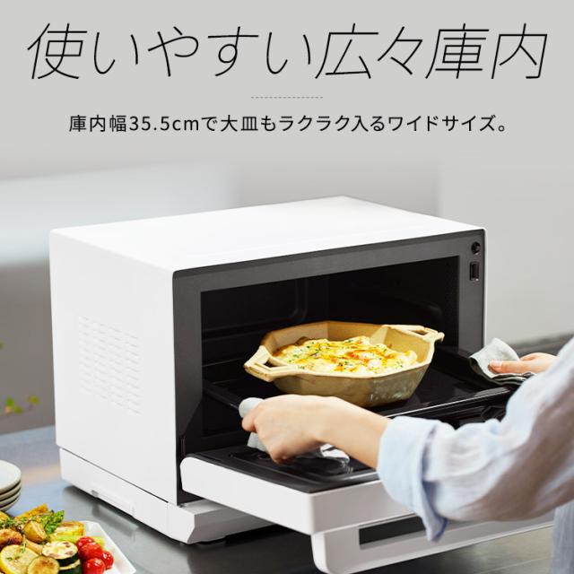 4000円OFFクーポン!~7/21 9:59／ オーブンレンジ 電子レンジ フラット 