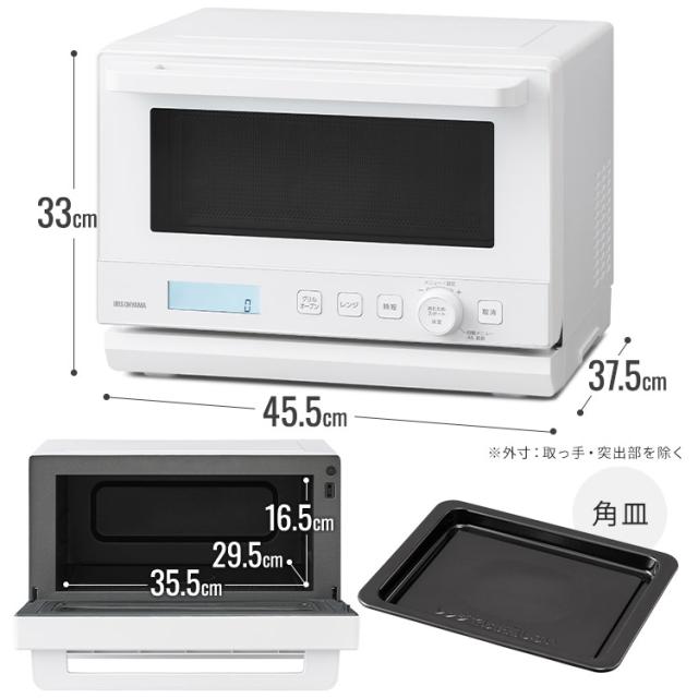 オーブンレンジ 電子レンジ フラット 18L スチームオーブンレンジ