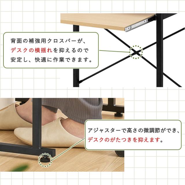 デスク pcデスク パソコンデスク 幅60 机 コンパクト 省スペース 勉強机 大人 子供 シンプル おしゃれ ワークデスク 収納 上棚付 スライド棚付 学習机 スリムデスク リビングデスク 在宅ワーク アイリスオーヤマ タワー型 TDK-6042R * 送料無料_8
