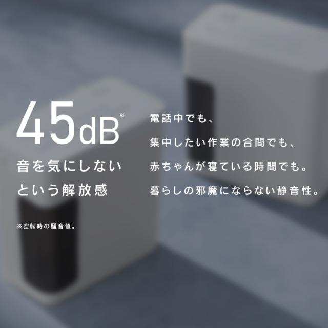 シュレッダー 家庭用 電動 静音 電動シュレッダー 家庭用シュレッダー 