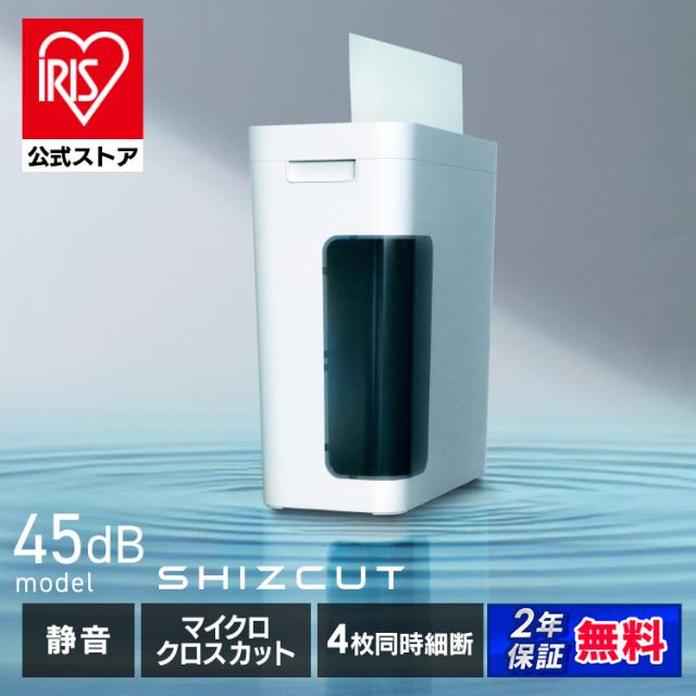 DUSUNG業務用ショーケース ベトナムスーパーマーケット コンビニ冷蔵庫 