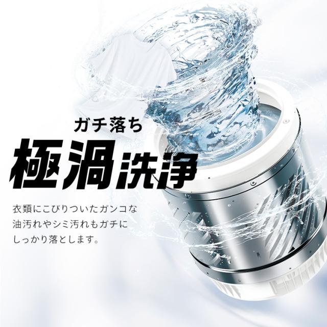 ＼20,OFFクーポン!~6/4 9:59／洗濯機 10kg 全自動洗濯機 縦型洗濯機 ガチ落ち 極渦洗浄 強力洗浄 ラクとれ設計 ワイド投入口 洗濯物 取り出しやすい シンプル 10キロ 2人暮らし 家族 新品 新生活 白 ホワイト スタンダード アイリスオーヤマ OSH ITW-H1003H-W *_1