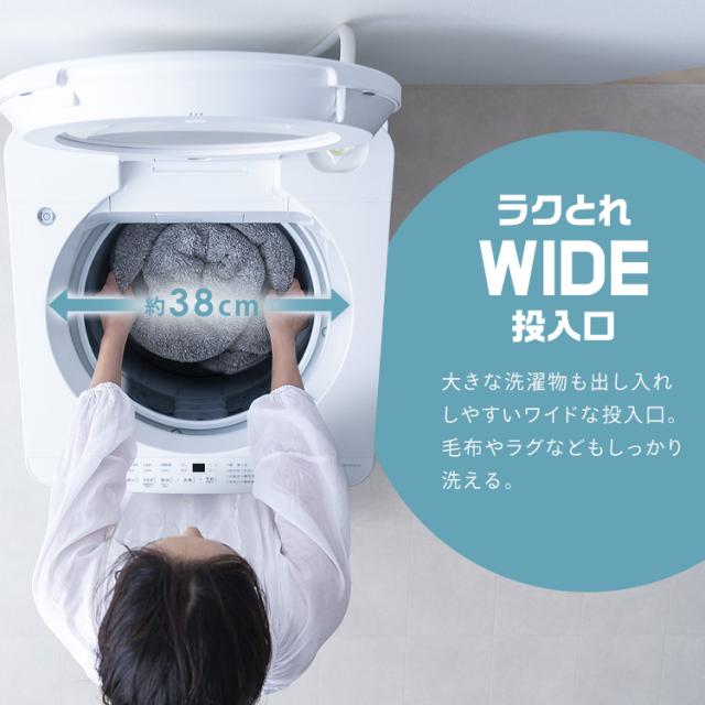 ＼20,OFFクーポン!~6/4 9:59／洗濯機 10kg 全自動洗濯機 縦型洗濯機 ガチ落ち 極渦洗浄 強力洗浄 ラクとれ設計 ワイド投入口 洗濯物 取り出しやすい シンプル 10キロ 2人暮らし 家族 新品 新生活 白 ホワイト スタンダード アイリスオーヤマ OSH ITW-H1003H-W *_7