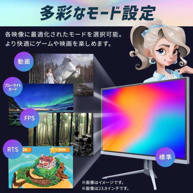 モニター ゲーミングモニター 27インチ wqhd 180hz pcモニター ゲーミング ブラック ホワイト ピンク ブルー パソコンモニター 新品 液晶 ディスプレイ 高速応答 広視野角パネル アーム取付可 ゲーム アイリスオーヤマ DG-AW2718S *_11