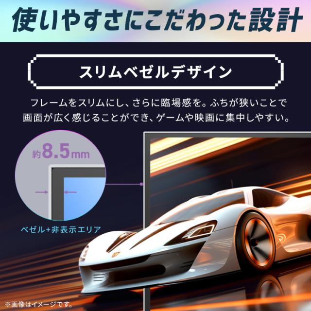 モニター ゲーミングモニター 27インチ wqhd 180hz pcモニター ゲーミング ブラック ホワイト ピンク ブルー パソコンモニター 新品 液晶 ディスプレイ 高速応答 広視野角パネル アーム取付可 ゲーム アイリスオーヤマ DG-AW2718S *_12