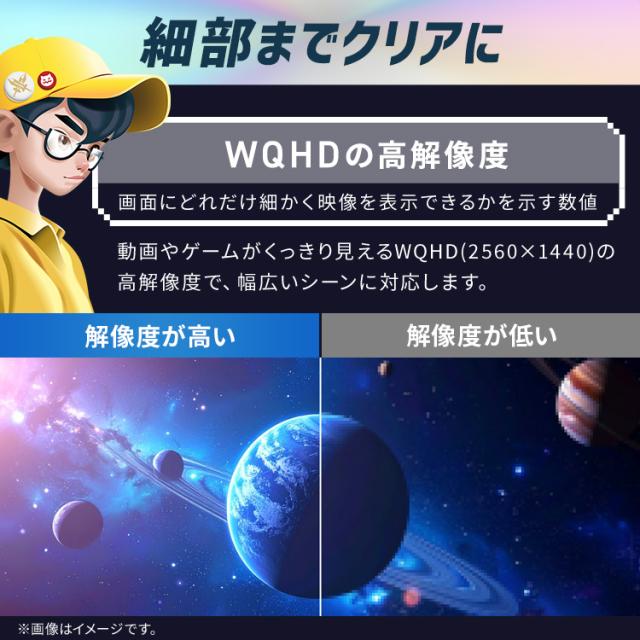 モニター ゲーミングモニター 27インチ wqhd 180hz pcモニター ゲーミング ブラック ホワイト ピンク ブルー パソコンモニター 新品 液晶 ディスプレイ 高速応答 広視野角パネル アーム取付可 ゲーム アイリスオーヤマ DG-AW2718S *_7