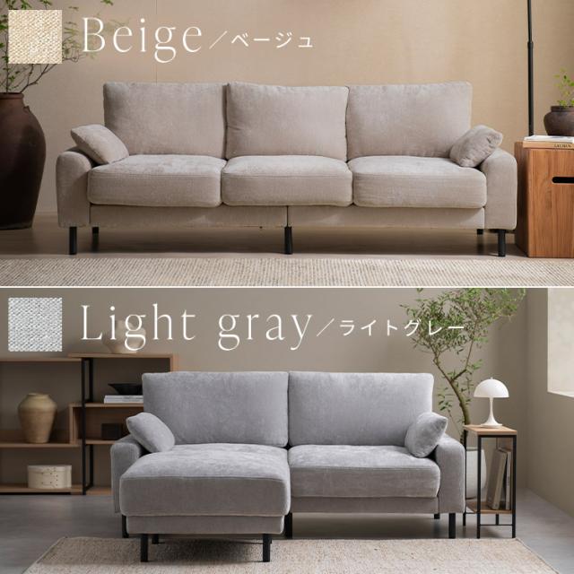 オットマン スツール 単品 ソファー ソファ カウチソファ カウチ 