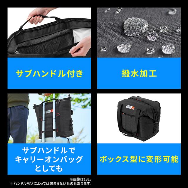 保冷バッグ 保冷トートバッグ 25L 大容量 バッグ クーラーバッグ ソフトークーラーバッグ 保冷バック トートバッグ 保冷 二重ファスナー 保冷トート 買い物 スポーツ アウトドア アイリスオーヤマ HUGEL エアロゲル トート型クーラーバッグ AGSC-T25C *  送料無料_10