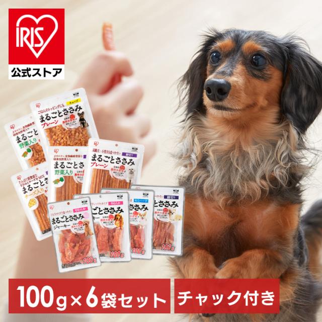 まるごとささみジャーキー やわらか 1kg×10袋 アイリスオーヤマ