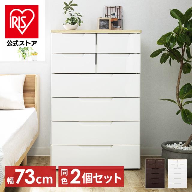 デザインラック4段 ブラウン NRK-028BR 代引不可 デザインラック4段 ブラウン NRK-028BR(代引不可)送料無料 法人