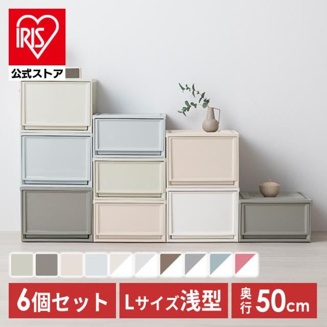【アイボリー】チェスト 組立不要 3段 収納ケース 収納ボックス 引き出し アイボリー】チェスト 組立不要 3段 収納ケース 収納ボックス