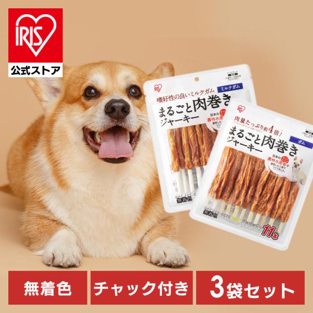 プレミアム犬康食ワン　ジャーキータイプ　3袋 商品詳細ページ