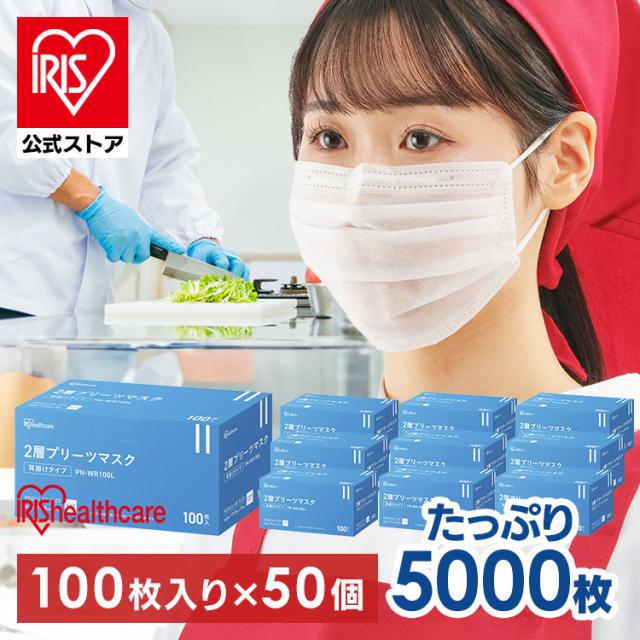 Healthy Beauty ピーチダイエットドリンク 30日分✖️2袋 Healthy Beauty ピーチダイエットドリンク 30日分✖️2袋