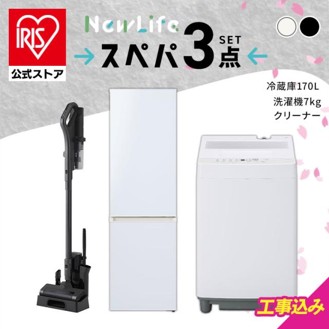 まとめ）日立 お店用掃除機CV-G95KNL用延長管 CV-G95KNL-004 1