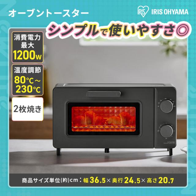 家電セット 一人暮らし 7点 冷蔵庫 2ドア 小型 90L 洗濯機 5kg 電子 