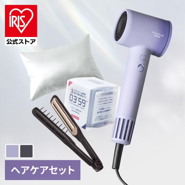 シャープ ドライヤー IB-P801-B ミッドナイトブラック Amazon.co.jp: シャープ ドライヤー プラズマクラスター ビューティー