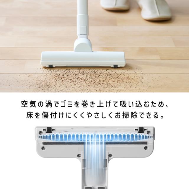 掃除機 コードレス 軽量 充電式 紙パック式 アイリスオーヤマ 紙パック ゴミ捨て簡単 細かいゴミ 逃さず吸引 スティック掃除機 スティッククリーナー 掃除機の紙パック式 2way ハンディ 車掃除 選べる 紙パック3年分付 紙パック式掃除機 HBDｰ41-W * 安心延長保証対象_10