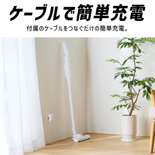 掃除機 コードレス 軽量 充電式 紙パック式 アイリスオーヤマ 紙パック ゴミ捨て簡単 細かいゴミ 逃さず吸引 スティック掃除機 スティッククリーナー 掃除機の紙パック式 2way ハンディ 車掃除 選べる 紙パック3年分付 紙パック式掃除機 HBDｰ41-W * 安心延長保証対象_12