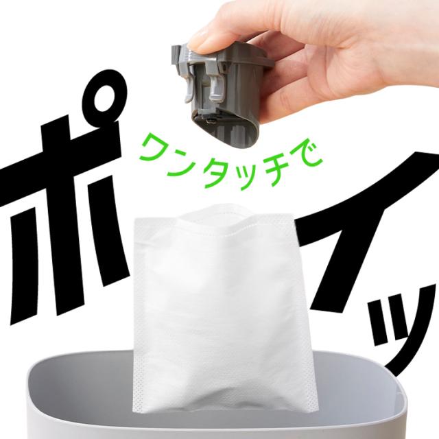 掃除機 コードレス 軽量 充電式 紙パック式 アイリスオーヤマ 紙パック ゴミ捨て簡単 細かいゴミ 逃さず吸引 スティック掃除機 スティッククリーナー 掃除機の紙パック式 2way ハンディ 車掃除 選べる 紙パック3年分付 紙パック式掃除機 HBDｰ41-W * 安心延長保証対象_2