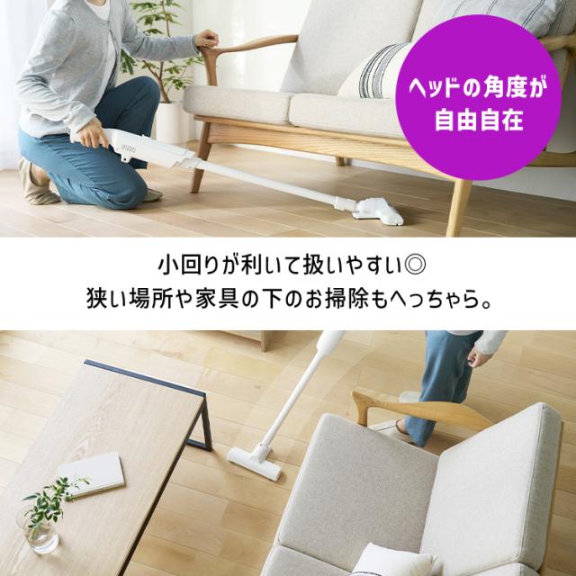 掃除機 コードレス 軽量 充電式 紙パック式 アイリスオーヤマ 紙パック ゴミ捨て簡単 細かいゴミ 逃さず吸引 スティック掃除機 スティッククリーナー 掃除機の紙パック式 2way ハンディ 車掃除 選べる 紙パック3年分付 紙パック式掃除機 HBDｰ41-W * 安心延長保証対象_7
