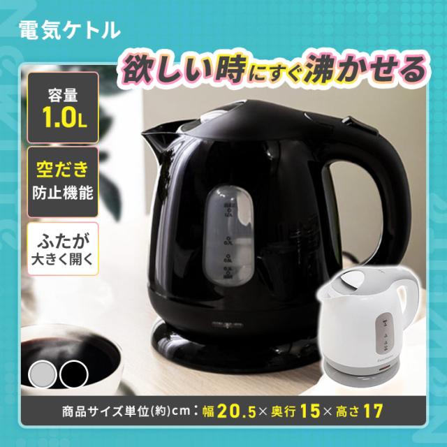 家電セット 5点 冷蔵庫133L+洗濯機5kg +電子レンジ17L+炊飯器+電気