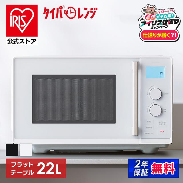中古】日本電気（NEC）T-1340 αポチ（壁掛兼用スリムテレホン