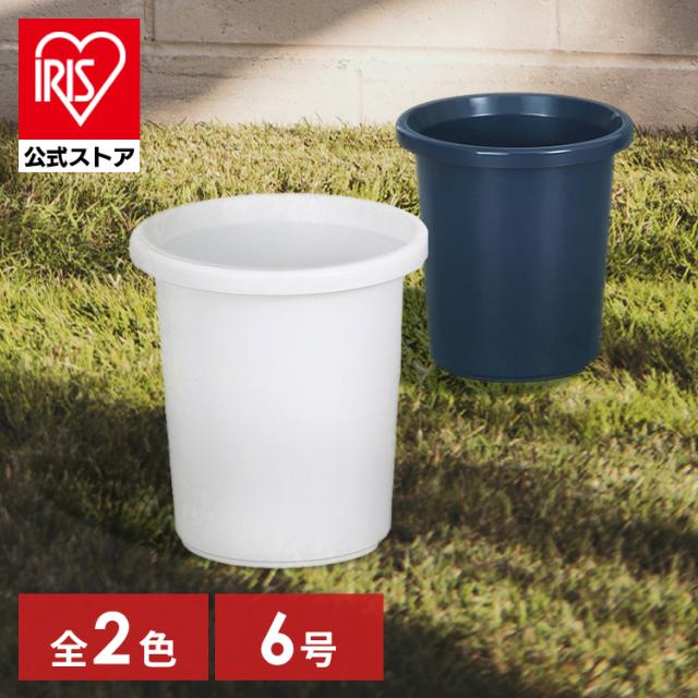 プランター 植木鉢 プラスチック 鉢植え プラ鉢 フラワーポット