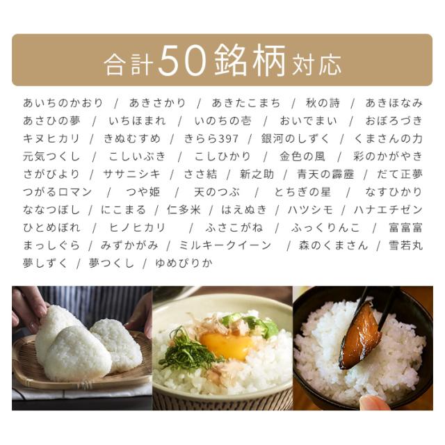 炊飯器 5.5合 新生活 ジャー炊飯器 5.5合 SHK-NR110-HA アッシュ [B] 炊飯器 5.5合 新生活 白米 無洗米 早炊き 銘柄炊き 炊飯 ジャー 炊飯ジャー エコ 麦飯 玄米 雑穀米 おかゆ 炊込み アイリスオーヤマ 送料無料 安心延長保証対象_4