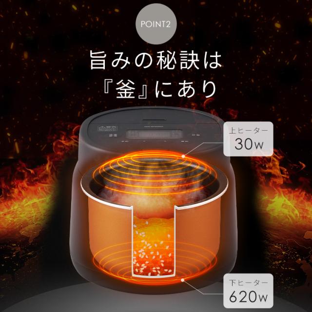炊飯器 5.5合 新生活 ジャー炊飯器 5.5合 SHK-NR110-HA アッシュ [B] 炊飯器 5.5合 新生活 白米 無洗米 早炊き 銘柄炊き 炊飯 ジャー 炊飯ジャー エコ 麦飯 玄米 雑穀米 おかゆ 炊込み アイリスオーヤマ 送料無料 安心延長保証対象_6