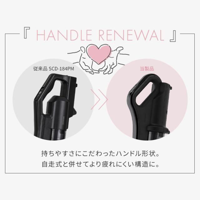 掃除機 コードレス スティッククリーナー サイクロン アイリス