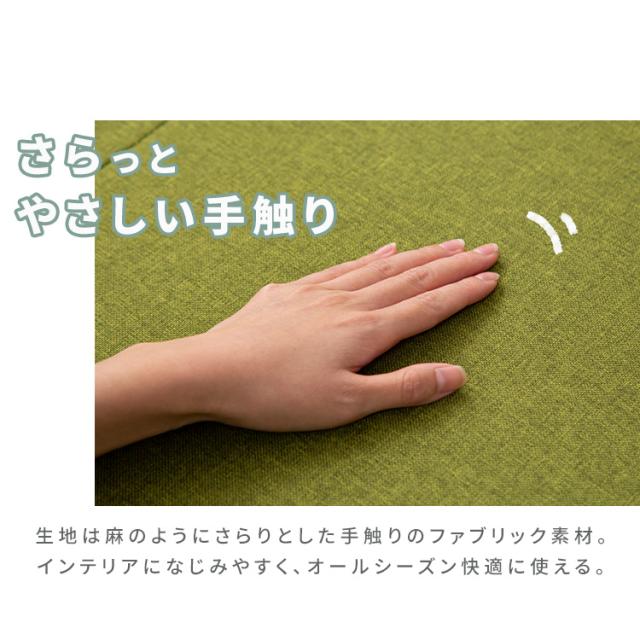 ソファーベッド 1人用 折り畳み 3way 幅約60cm リクライニング 14段階 コンパクト ソファベッド 折りたたみ カウチ ベッド 一人用 一人暮らし 一人掛け 新生活 座椅子 ローソファー 来客 車中泊 ソファーベット KOLME2 CG-4A-60 *_11