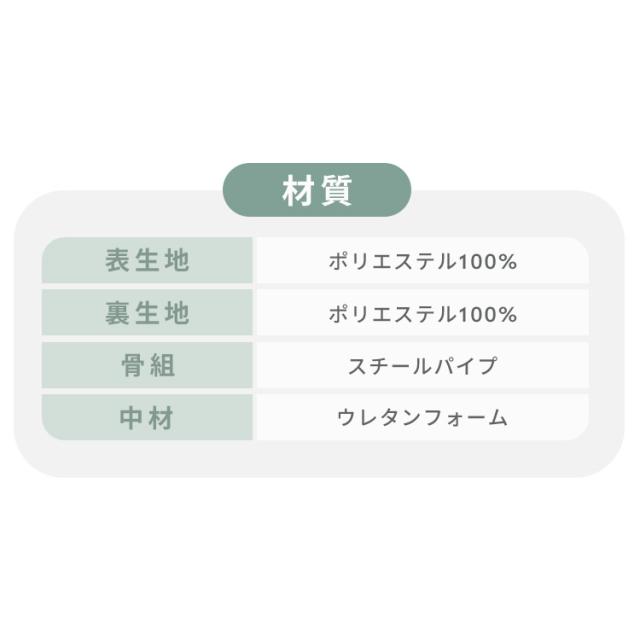 ソファーベッド 1人用 折り畳み 3way 幅約60cm リクライニング 14段階 コンパクト ソファベッド 折りたたみ カウチ ベッド 一人用 一人暮らし 一人掛け 新生活 座椅子 ローソファー 来客 車中泊 ソファーベット KOLME2 CG-4A-60 *_17