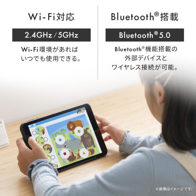 タブレット 8インチ Wi-Fiモデル android14 8コア 64GB 保護フィルム貼付済 軽量 片手 日常使い 動画 ネット 電子書籍 読書 シンプル アイリスオーヤマ TE08D2M64-V1B 安心延長保証対象_3