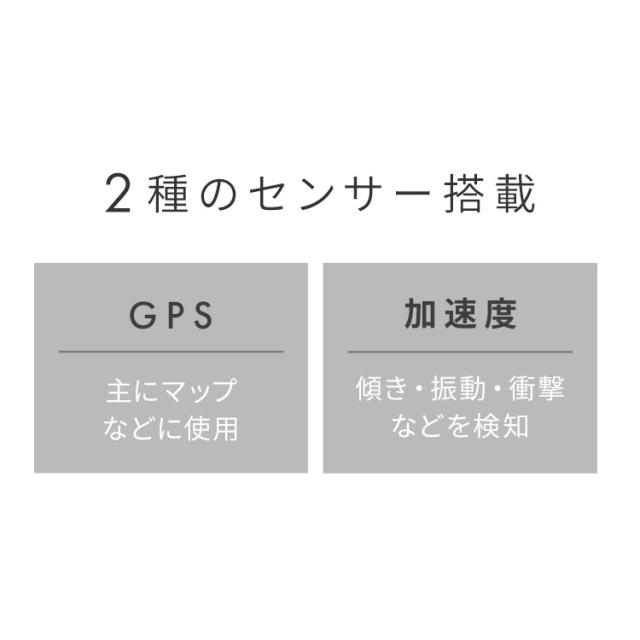 タブレット 8インチ Wi-Fiモデル android14 8コア 64GB 保護フィルム貼付済 軽量 片手 日常使い 動画 ネット 電子書籍 読書 シンプル アイリスオーヤマ TE08D2M64-V1B 安心延長保証対象_4