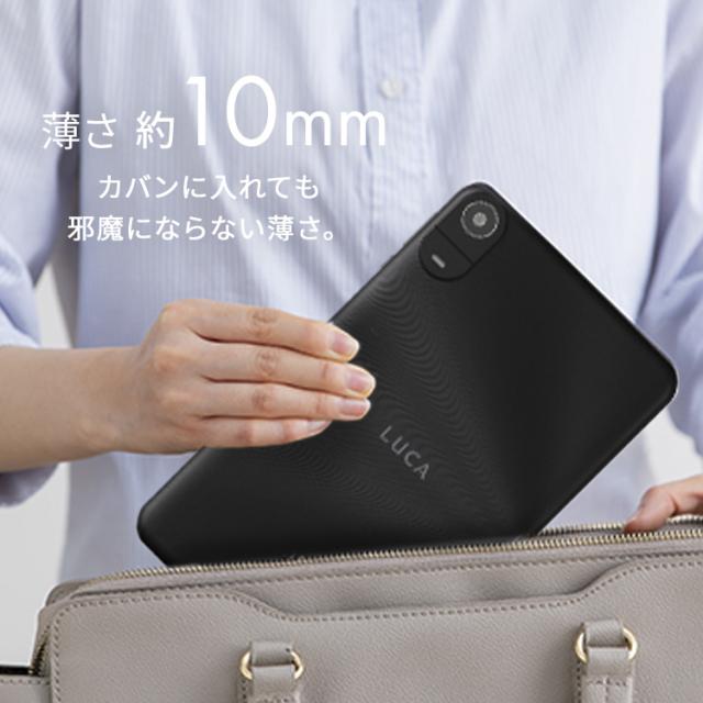 タブレット 8インチ Wi-Fiモデル android14 8コア 64GB 保護フィルム貼付済 軽量 片手 日常使い 動画 ネット 電子書籍 読書 シンプル アイリスオーヤマ TE08D2M64-V1B 安心延長保証対象_6