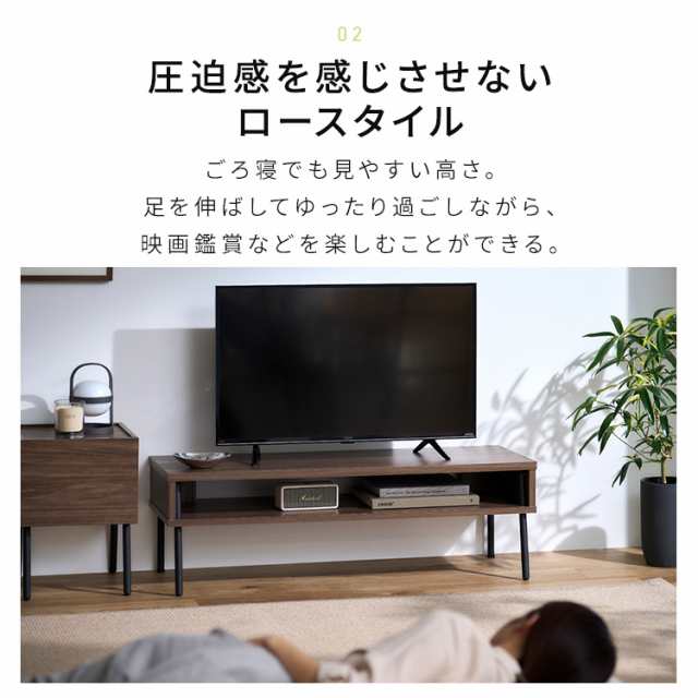テレビ台 ローボード 100cm おしゃれ 一人暮らし 小さめ テレビ