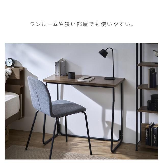 組立設置対象】デスク パソコンデスク コンパクト おしゃれ スリム 黒