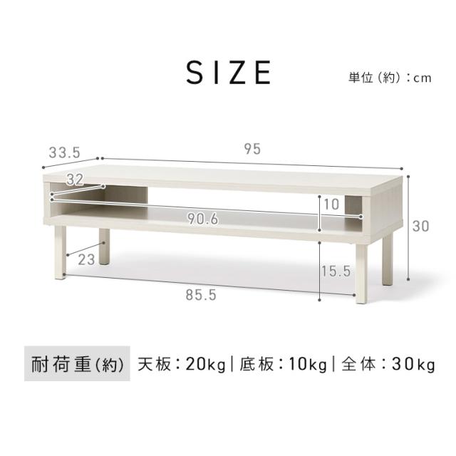 【組立設置対象】テレビ台 ローボード 100cm 北欧 おしゃれ 一人暮らし 小さめ テレビボード 白 収納 tv台 テレビラック 32型 TVボード ミニ 韓国 新生活 アイリスオーヤマ HIROBIRO WAB-950 * 送料無料_12