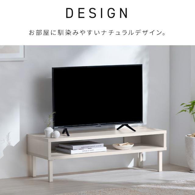 テレビ台 ローボード 100cm 北欧 おしゃれ 一人暮らし 小さめ
