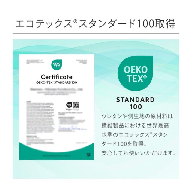 マットレス シングル 高反発 10cm 3つ折り 高反発マットレス