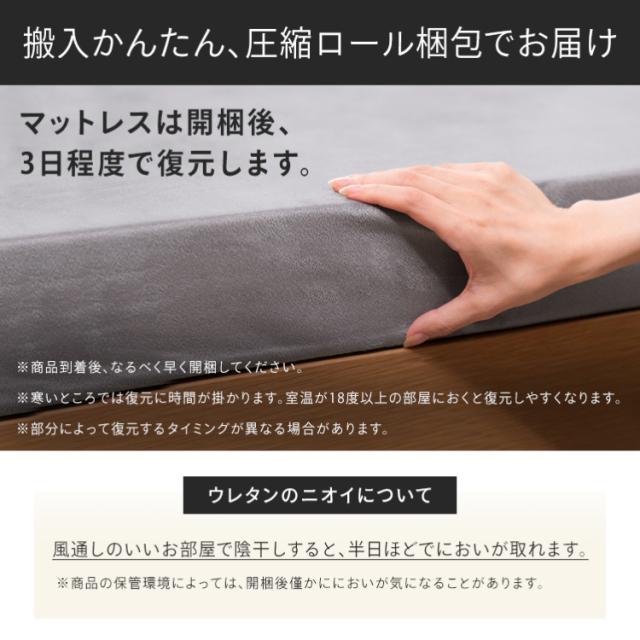 マットレス シングル 高反発 10cm 3つ折り 高反発マットレス