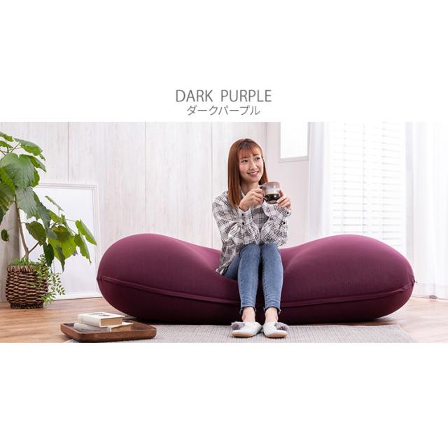 BEANS MAX × phiten ビーズクッション ブラウン160×75cm ソファ ビーズソファ ファイテン リラックスタイム Phiten×ビーンズMAX