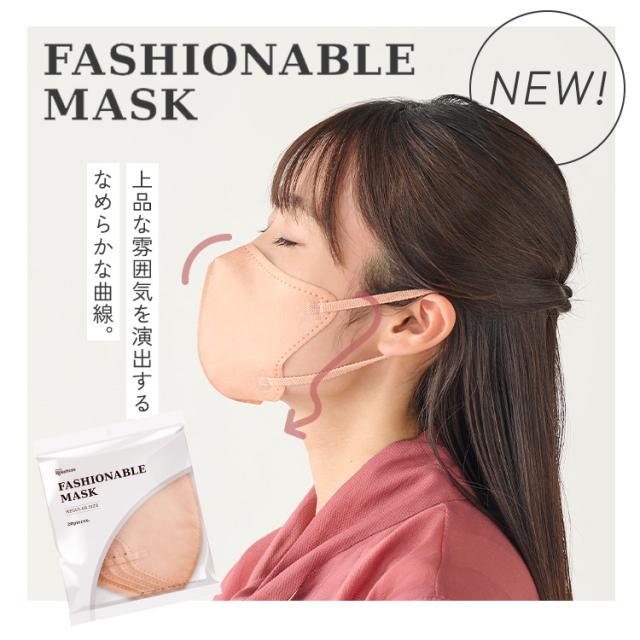 450円OFFクーポン!~9/28 9:59／＼フェイスパック付き／【40枚】 マスク