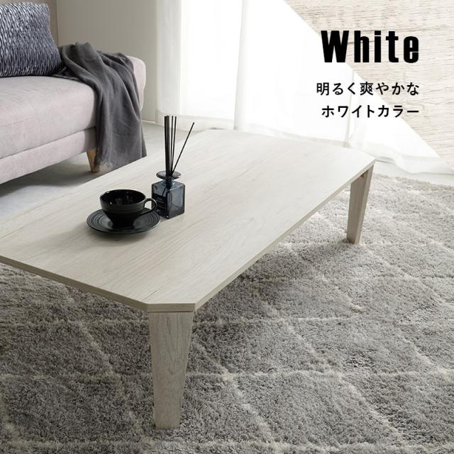 折りたたみテーブル ヴィンテージ風 長方形 多角形 折れ脚テーブル MT-6867 [代引不可] センターテーブル 座卓 机 120×60cm 古木調 おしゃれ スタイリッシュ 完成品 折り畳み おりたたみ コンパクト収納 送料無料_4