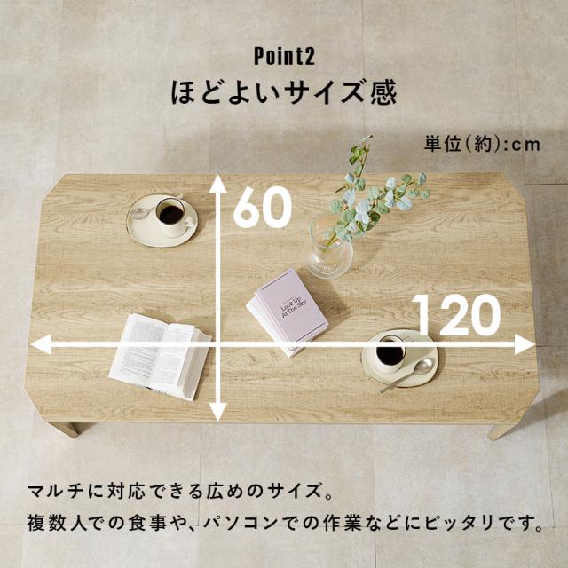 折りたたみテーブル ヴィンテージ風 長方形 多角形 折れ脚テーブル MT-6867 [代引不可] センターテーブル 座卓 机 120×60cm 古木調 おしゃれ スタイリッシュ 完成品 折り畳み おりたたみ コンパクト収納 送料無料_6