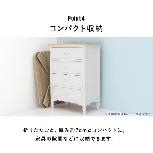折りたたみテーブル ヴィンテージ風 長方形 多角形 折れ脚テーブル MT-6867 [代引不可] センターテーブル 座卓 机 120×60cm 古木調 おしゃれ スタイリッシュ 完成品 折り畳み おりたたみ コンパクト収納 送料無料_9