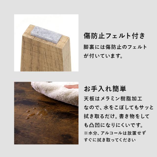 折りたたみテーブル ヴィンテージ風 長方形 多角形 折れ脚テーブル MT-6867 [代引不可] センターテーブル 座卓 机 120×60cm 古木調 おしゃれ スタイリッシュ 完成品 折り畳み おりたたみ コンパクト収納 送料無料_11